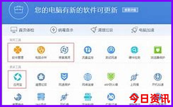珠海旅游攻略自助游